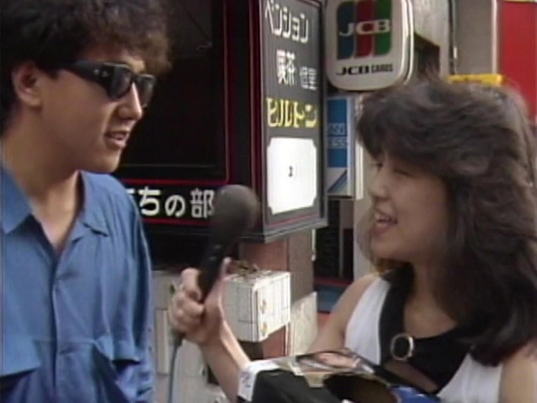With Bed Time TOMOKO・SHINOMIYA 篠宮とも子