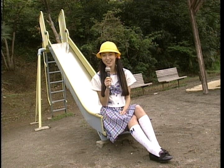 真実の瞬間 白石ひとみ
