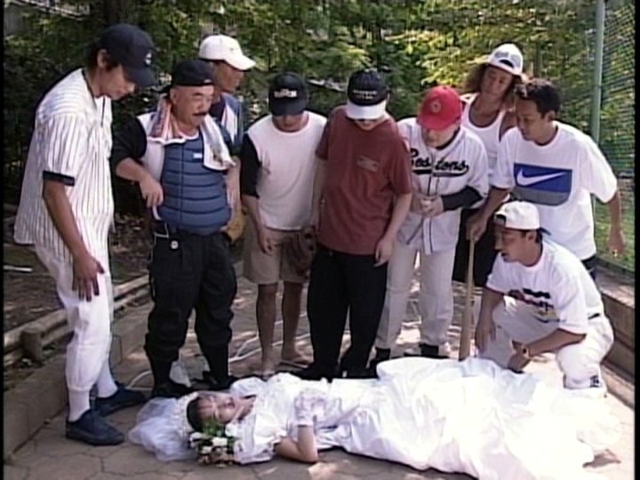 復刻 人間廃業 三浦あいか