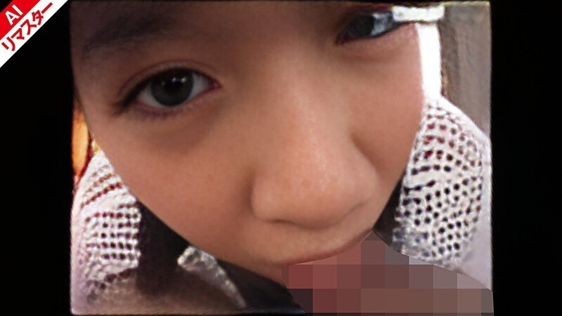 【AIリマスター版】ZOOM 小倉ありす