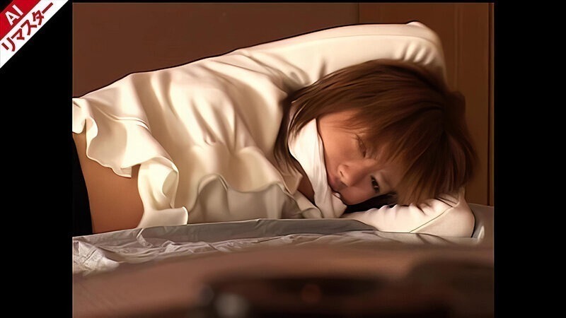 【AIリマスター版】先生は僕のもの 2 早坂ひとみ